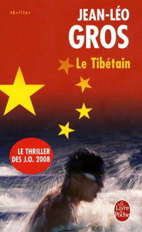 Le Tibétain