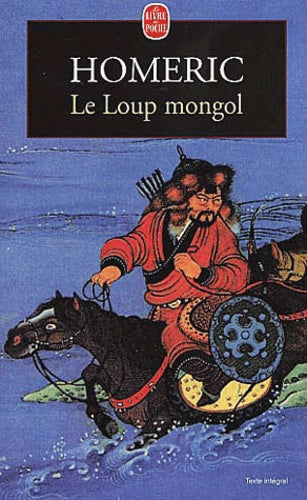 Le loup mongol