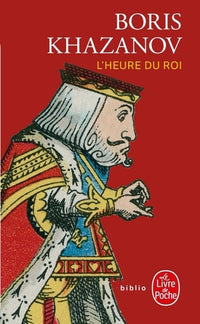 L'Heure du roi