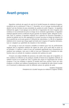 Régulation médicale des appels de santé