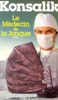 Le Médecin de la jonque