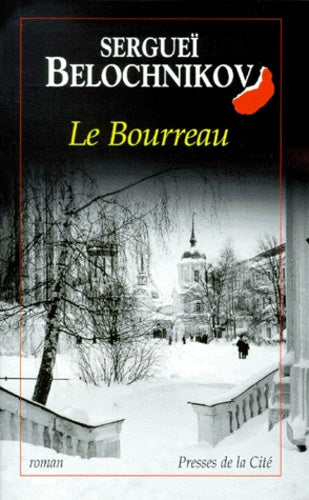 Le bourreau