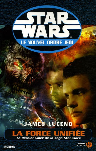 La Force unifiée