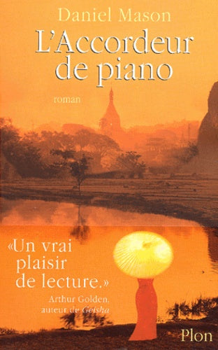 L'Accordeur de piano