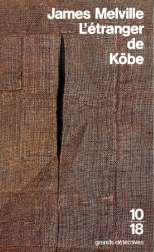 L'étranger de Kobe
