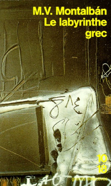 Le labyrinthe grec
