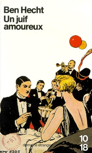 Un juif amoureux