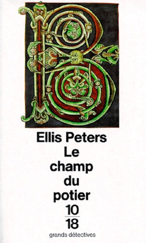 Le Champ du potier