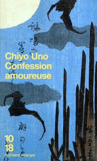 Confession amoureuse