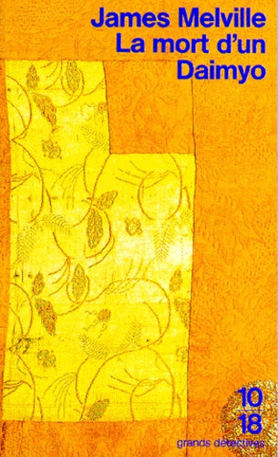 La mort d'un daimyo