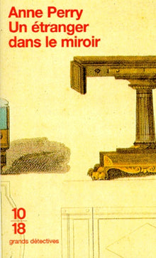 Un étranger dans le miroir
