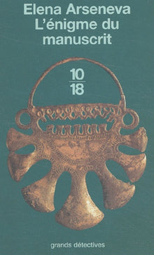 L'énigme du manuscrit