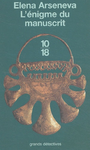 L'énigme du manuscrit