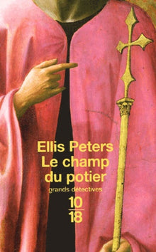 Le champ du potier