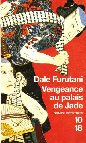 Vengeance au palais de Jade