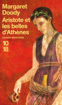 Aristote et les belles d'Athènes