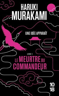 Le meurtre du commandeur Livre 1 Une idée apparaît