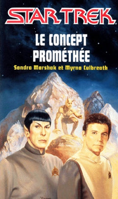 Le Concept Prométhée