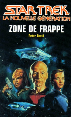 Zone de frappe