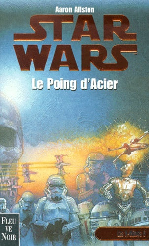 Le poing d'acier