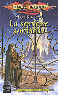 La septième sentinelle