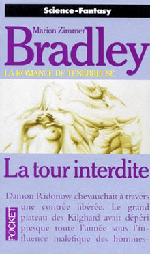 La Tour interdite