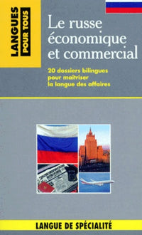 Le russe économique et commercial