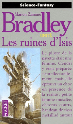 Les ruines d'Isis