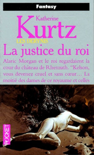 La justice du roi