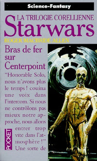 Bras de fer sur Centerpoint