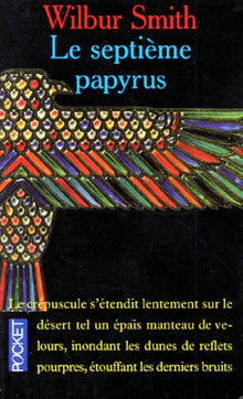 Le septième papyrus
