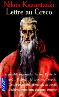 Lettre au Greco