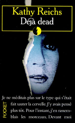 Déjà dead