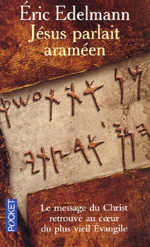 Jésus parlait araméen