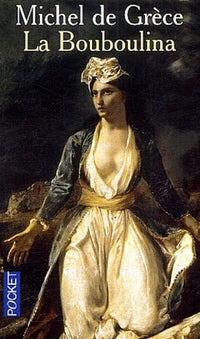 La Bouboulina