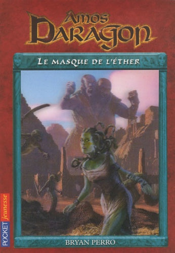 Le masque de l'Ether