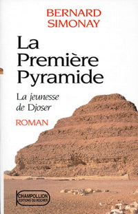 La jeunesse de Djoser