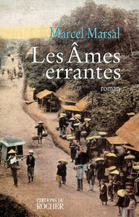 Les âmes errantes