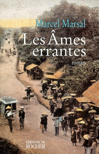 Les âmes errantes