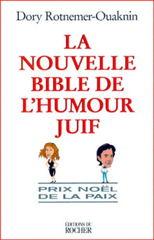 La nouvelle bible de l'humour juif
