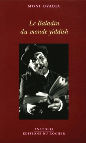 Le baladin du monde yiddish