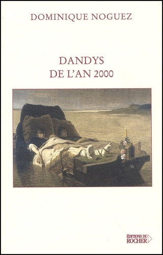 Dandys de l'an 2000