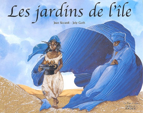 Les jardins de l'île