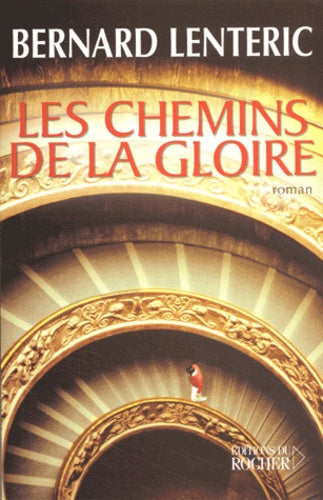 Les Chemins de la gloire