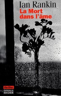 La Mort dans l'âme