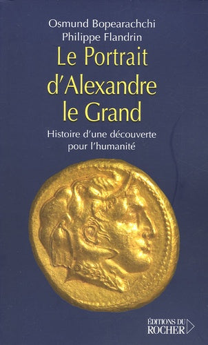 Le portrait d'Alexandre le Grand