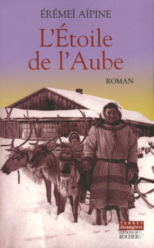 L'étoile de l'aube