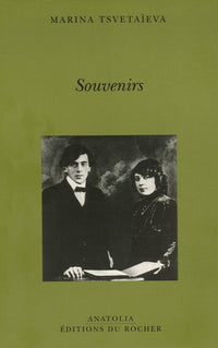 Souvenirs