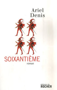 Soixantième