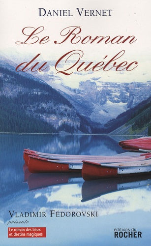 Le Roman du Québec